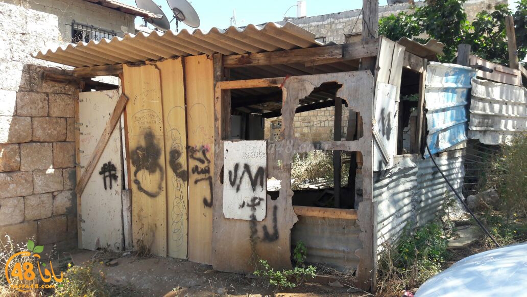 ikhla2 abo keshek (4).jpg